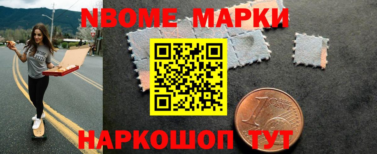 Лсд 25 экстази кислота Мирный