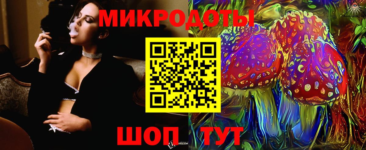 Галлюциногенные грибы Psilocybine cubensis Мирный